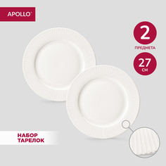 Набор из 2х фарфоровых тарелок APOLLO NMB-27-2 27см