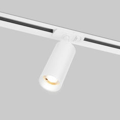 Трековый однофазный LED светильник Elektrostandard Diffe 85152/01 белый 10W 4200K