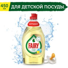 Гель для мытья детской посуды FAIRY, 450 мл