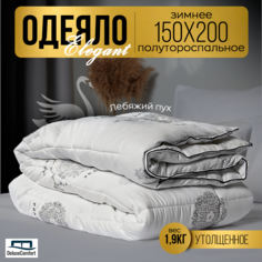 Одеяло SuhomTex Elegant 1.5 спальное 150х200 зимнее