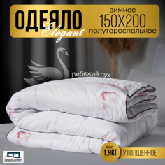 Одеяло SuhomTex Elegant 1.5 спальное 150х200 зимнее