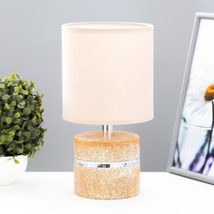 Настольная лампа RISALUX Излатия 9335723