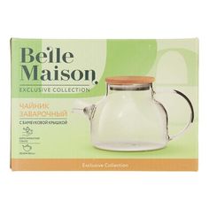 Заварочный чайник Belle Maison стеклянный с бамбуковой крышкой 900 мл