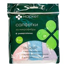 Салфетки Маркет Перекресток универсальные микрофибра 3 шт