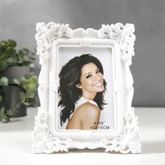 Фоторамка пластик 10х15 см "Эклектика" белая 20,5х16 см Remeco Collection