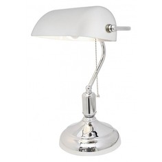 Настольная лампа декоративная Banker LDT 305 WT+CHR Lumina Deco
