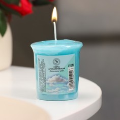 Свеча ароматическая Богатство Аромата "Turquose sky", бирюзовое небо