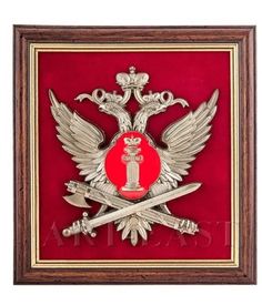Панно Эмблема Федеральной службы исполнения наказания 20*21 ПК-151 113-702560 Art East