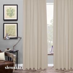 Шторы shtorkki интерьерные блэкаут Beige 150х252 см