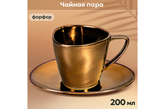 Чайная пара Elan Gallery Бронза 2 предмета 200 мл