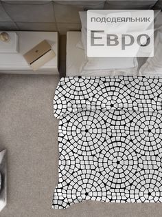 Пододеяльник Galtex Евро Комфорт Колизей