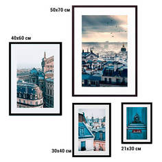 Набор постеров Париж №113 Дом Корлеоне