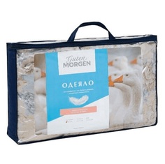 Подушка-одеяло трансформер Guten Morgen 140х205 см 172х205 см Диана