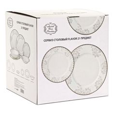 Столовый сервиз Macbeth bone porcelain 6 персон 21 предмет