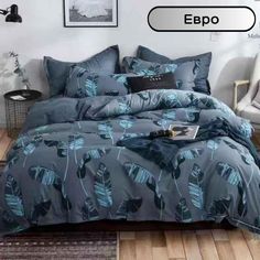 Постельное белье Mency евро сатин