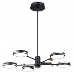 Люстра на штанге Ambrella FL FL51639