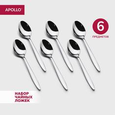 Набор ложек чайных APOLLO Lungo 6 шт.