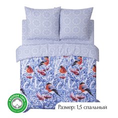 Постельное белье 1,5-спальное из бязи АРТПОСТЕЛЬ Снегири арт. 500