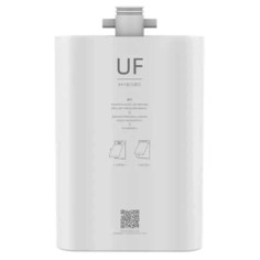Фильтр для очистителя воды Xiaomi Xiaolang Ultrafiltration Water Purifier White (UCX1)