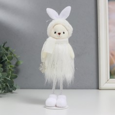 Сувенир "Зайка в пушистой белой шубке и шапочке" 22,5 см No Brand