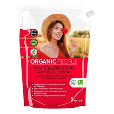 Гель Organic People Эко для стирки цветного белья 2 л