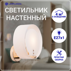 Бра Lamplandia L1606 LIMA GOLD PLATING, Е27х1 макс 40Вт