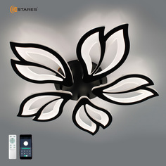 Люстра светодиодная потолочная управляемая Estares Astra 120W 5F-APP 635x70-black-220-IP20