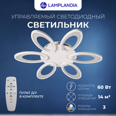 Люстра потолочная Lamplandia L1657 MODICA, LED 6х10Вт