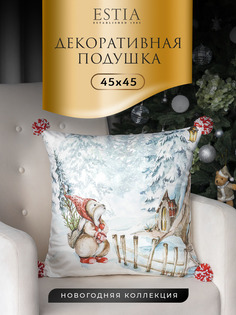 Подушка ESTIA декоративная 45х45 см подарок на новый год