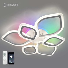 Люстра управляемая светодиодная Estares Azalia RGB 100W 6R-680x110-white-APP-220-IP20