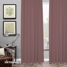 Шторы shtorkki интерьерные блэкаут Dark Pink 200х250 см