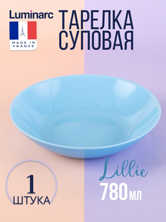 Тарелка суповая Luminarc ЛИЛИ ЛАЙТ БЛЮ 20см