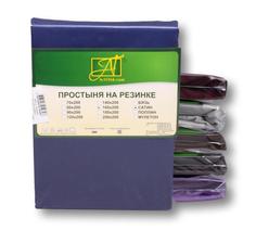 Простыня на резинке"Альвитек" из сатина; Ночной синий; Размер: 200x200