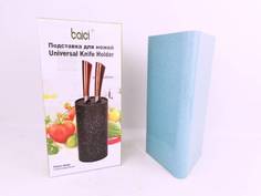 Подставка для ножей 11*23см цвет микс арт 090518 Импортные товары