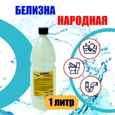 Чистящее средство ПятьСек Белизна Народная гель отбеливающий, 1 л