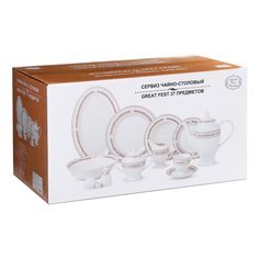 Столовый сервиз Macbeth bone porcelain Great fest 6 персон 37 предметов