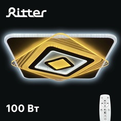 Люстра Ritter диммируемая BRIENNO с ДУ CLL-52387 130 Вт REV