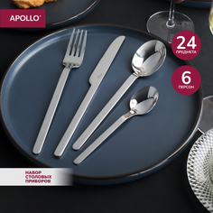 Набор столовых приборов Apollo на 6 персон 24 предмета "Madeno" MDN-24