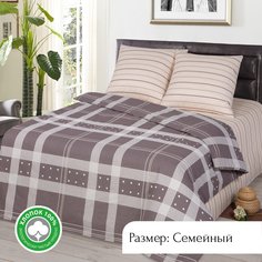 Постельное белье семейное из бязи АРТПОСТЕЛЬ Кайли арт. 520