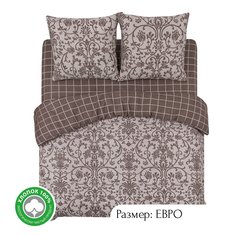 Постельное белье евро из бязи АРТПОСТЕЛЬ Шик арт. 514