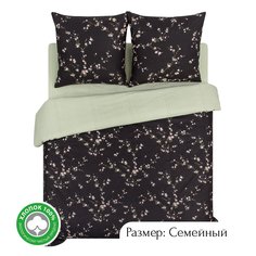 Постельное белье семейное из бязи АРТПОСТЕЛЬ Арабис арт. 520