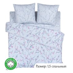 Постельное белье 1,5-спальное из бязи АРТПОСТЕЛЬ Гейша арт. 500