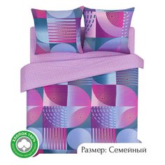 Постельное белье семейное из бязи АРТПОСТЕЛЬ Корсика арт. 520