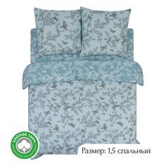 Постельное белье 1,5-спальное из бязи АРТПОСТЕЛЬ Бонсай арт. 500