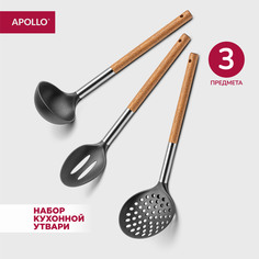 Набор кухонной утвари 3 предмета : половник, шумовка, ложка для гарнира ACC-0031 Apollo