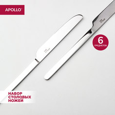 Набор ножей столовых APOLLO genio "Madeno" 6 штук MDN-36