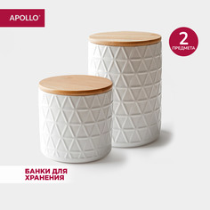 Набор банок для хранения продуктов APOLLO "Hold" 2 шт HLD-102 керамика