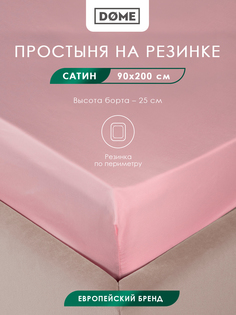 Простыня на резинке Dome Лорено 90х200+25