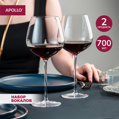 Бокалы стеклянные, набор бокалов для вина APOLLO "Sun" 700 мл 2 пр SUN-12-02