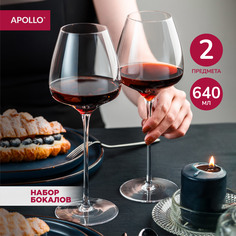 Бокалы стеклянные, набор бокалов для вина APOLLO "Sun" 640 мл 2 пр SUN-10-02